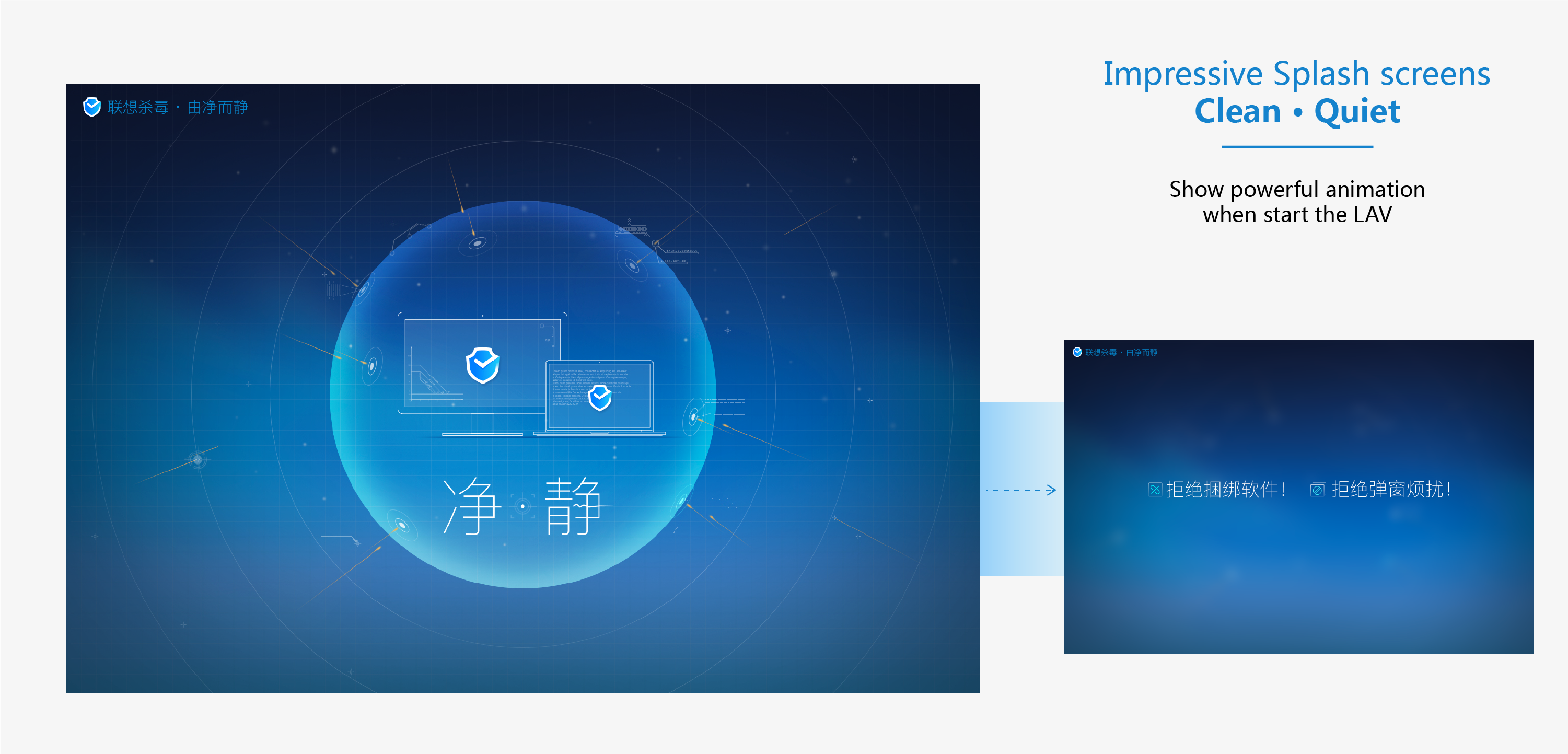 details_LAV_03.png