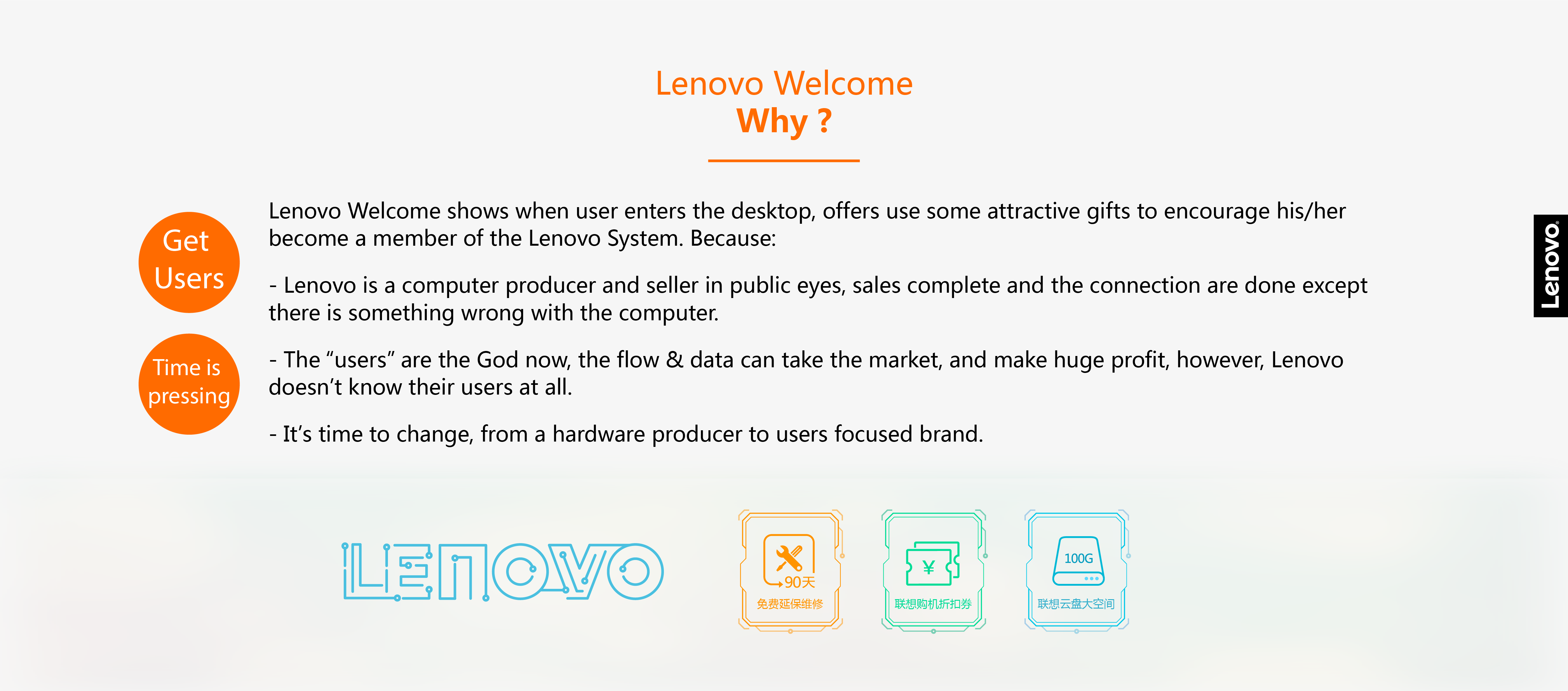 details_welcome_02.png