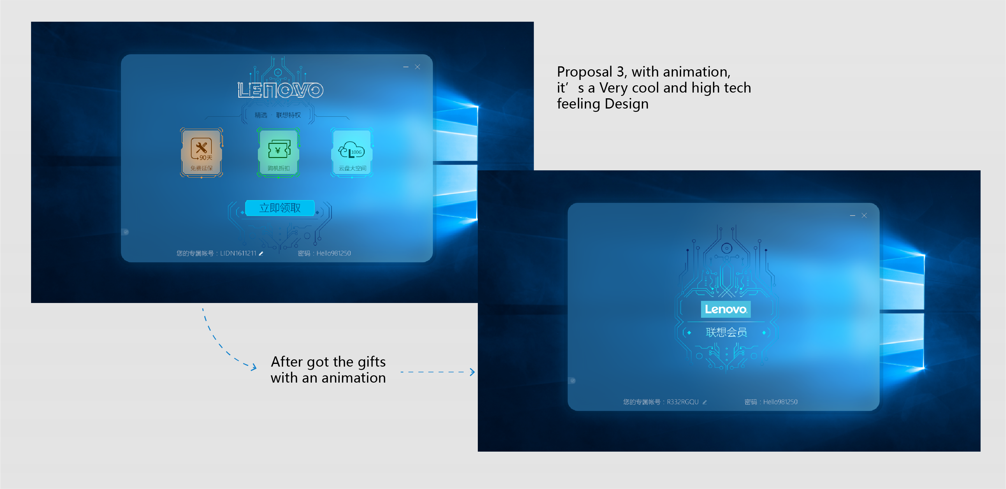 details_welcome_04.png