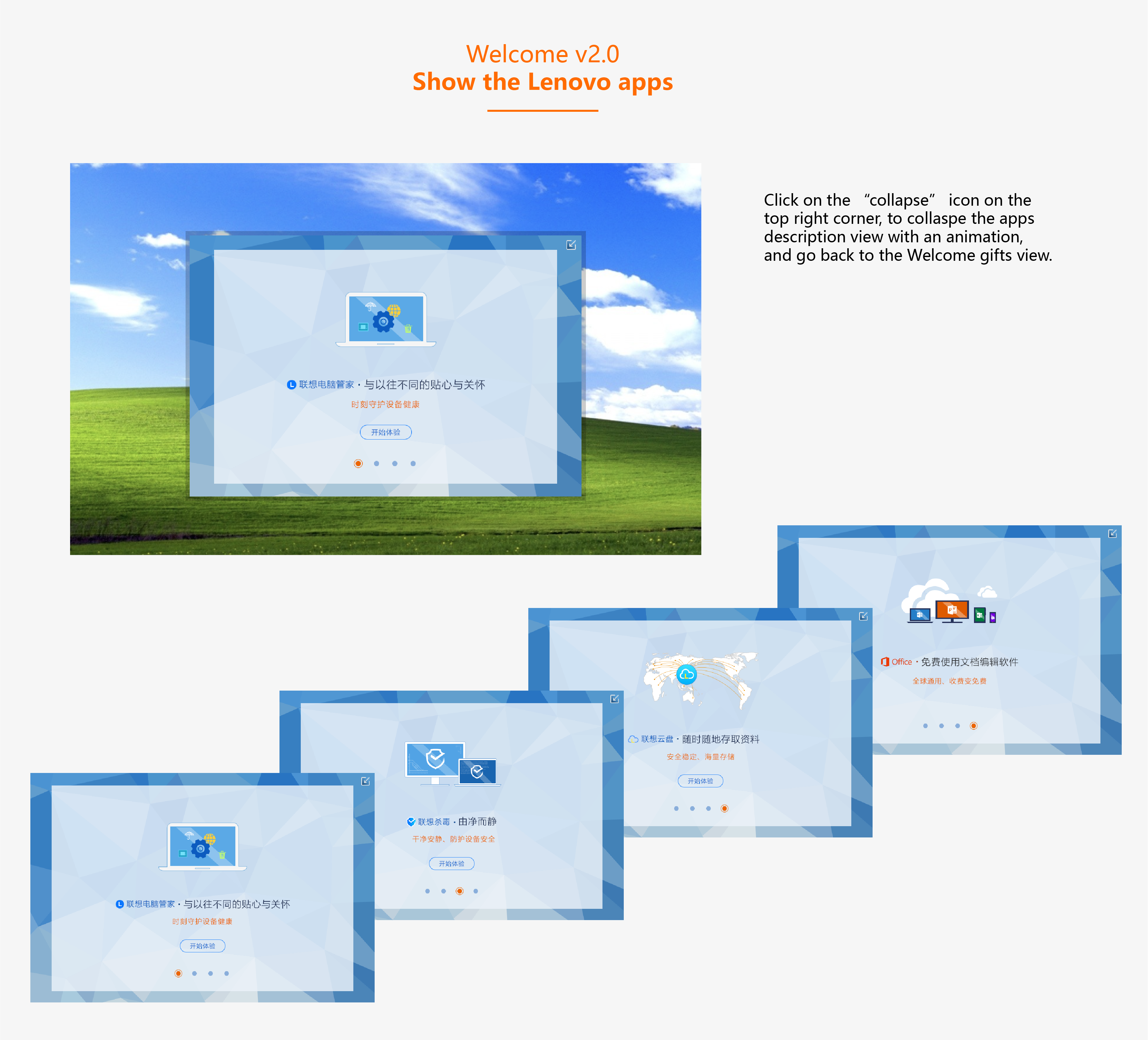 details_welcome_06.png