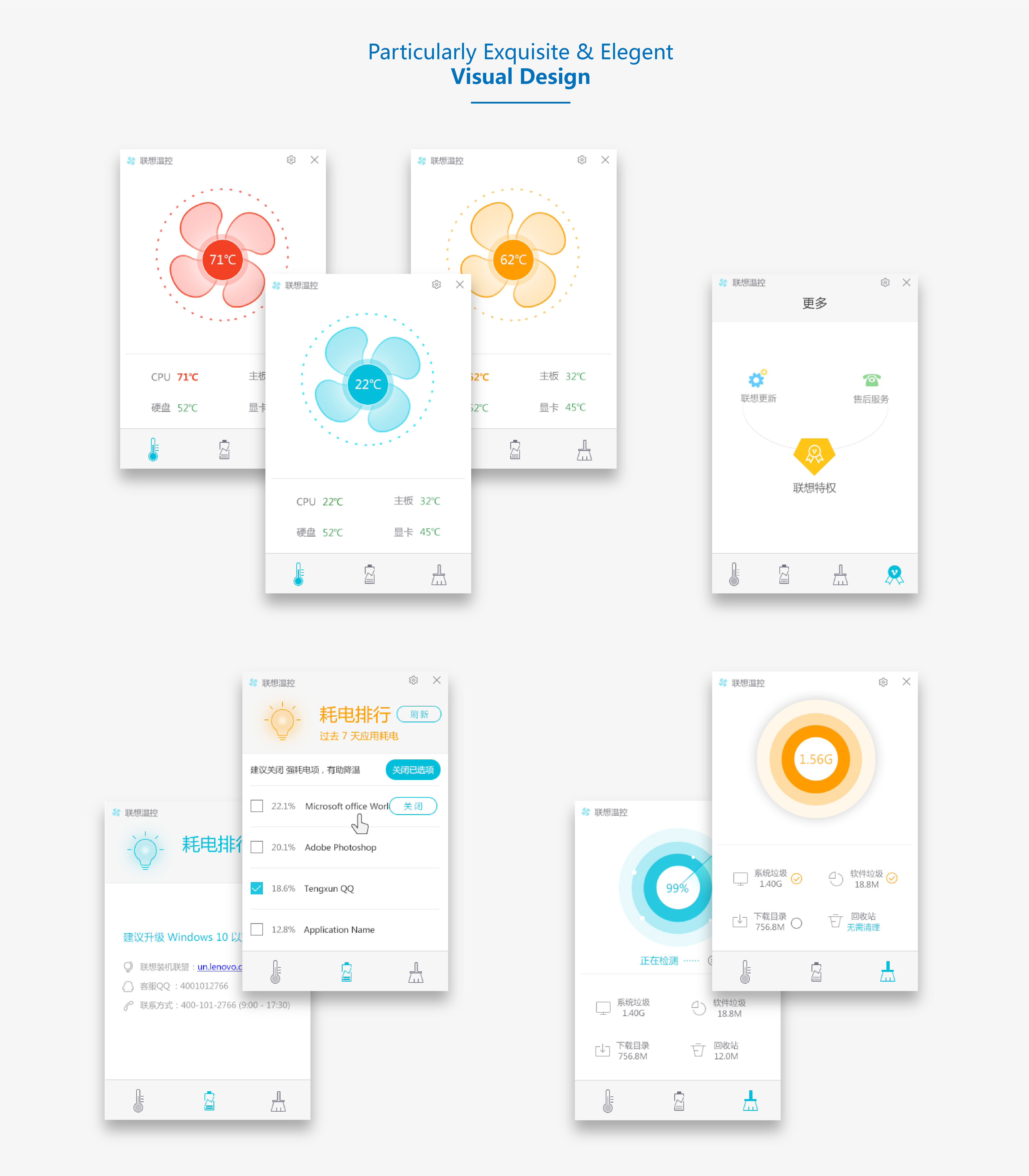 details_coolit-03.png