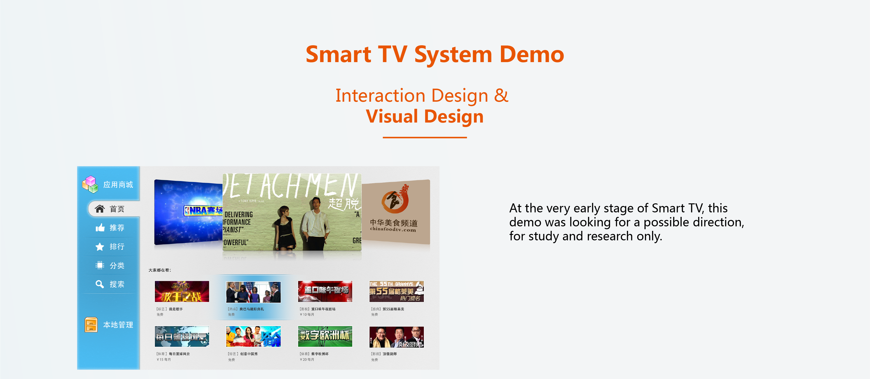 details_freelance-06.png