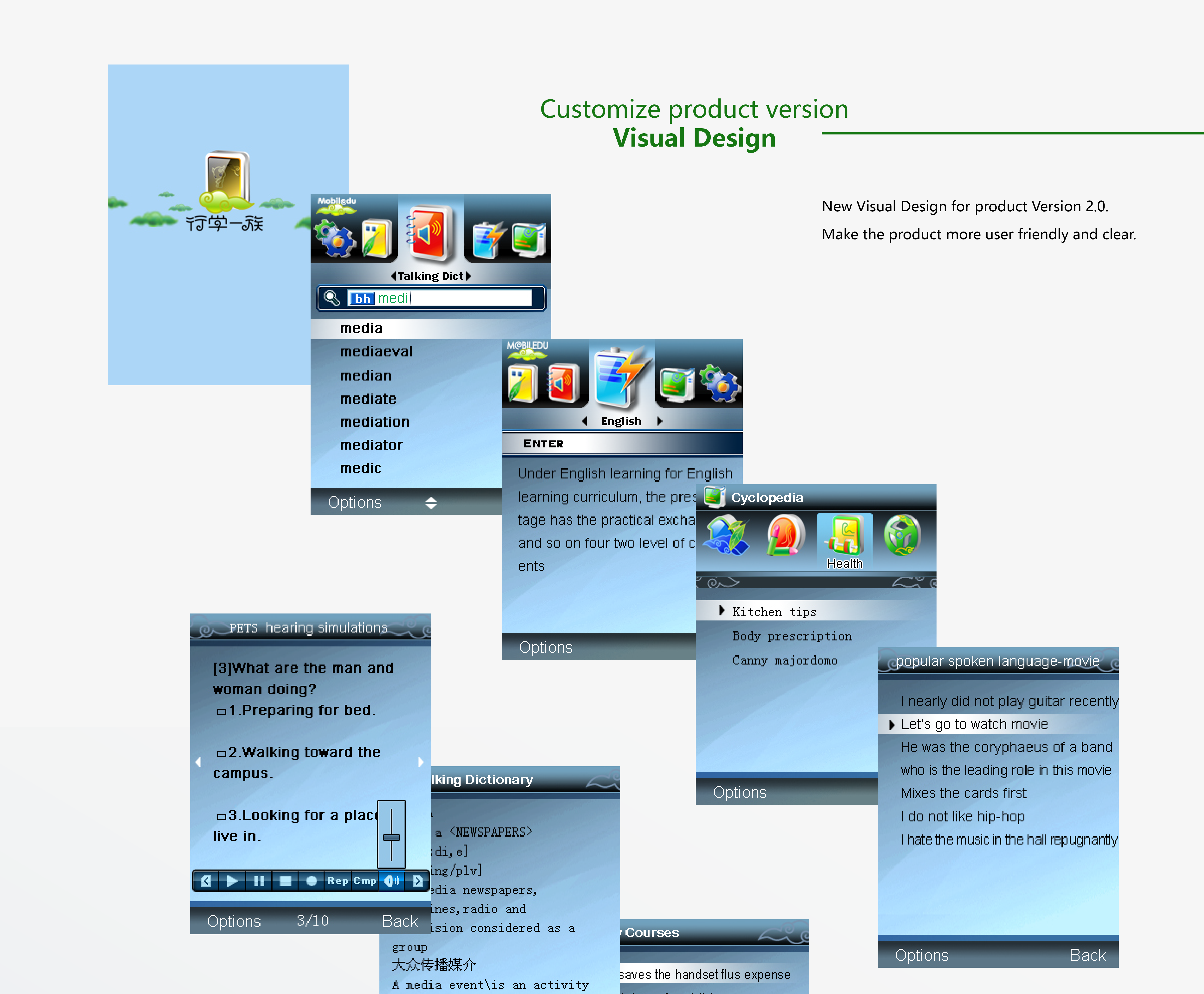details_mobiledu-04.png