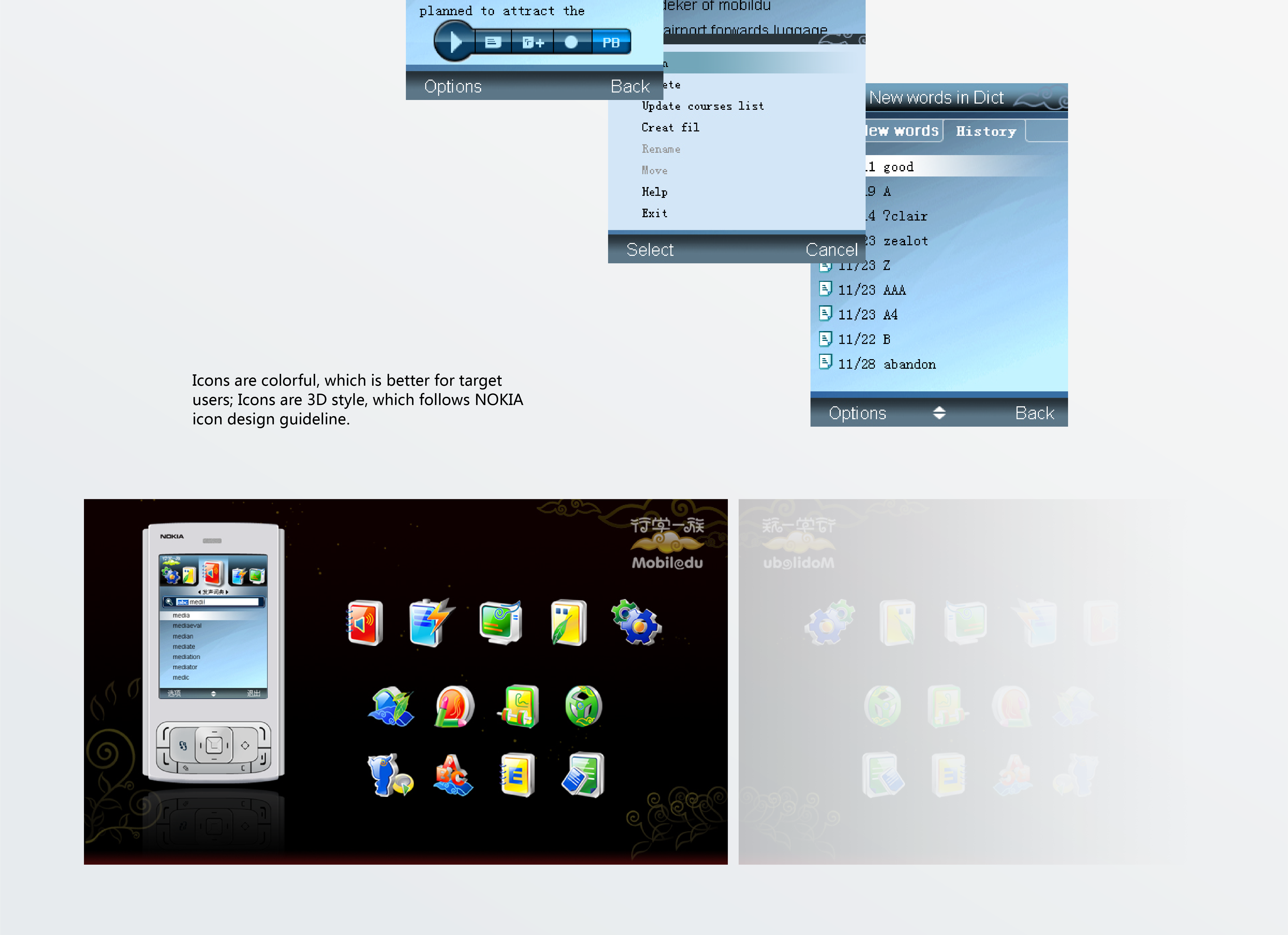 details_mobiledu-05.png