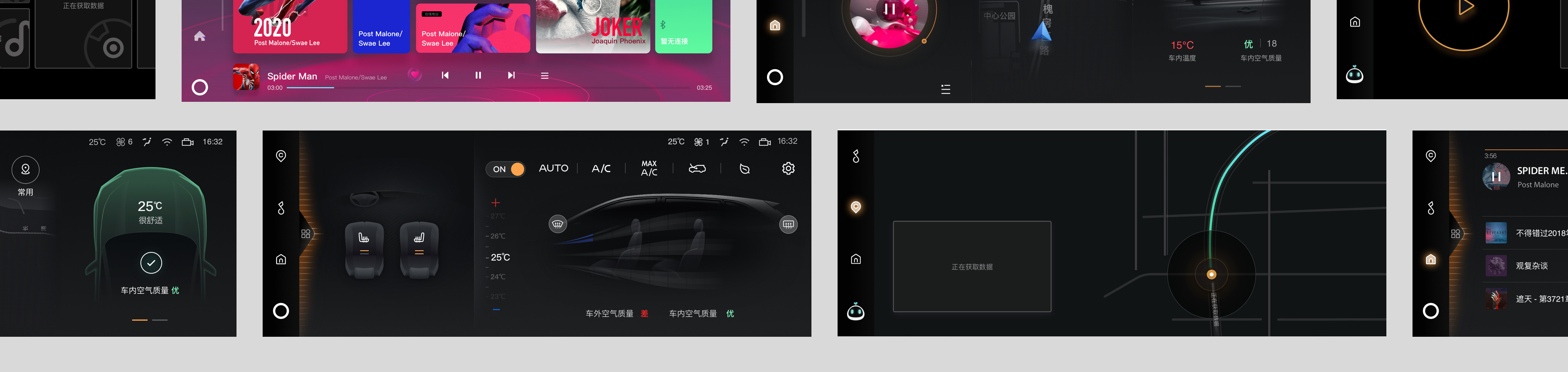 details_2.0R_3a3.jpg