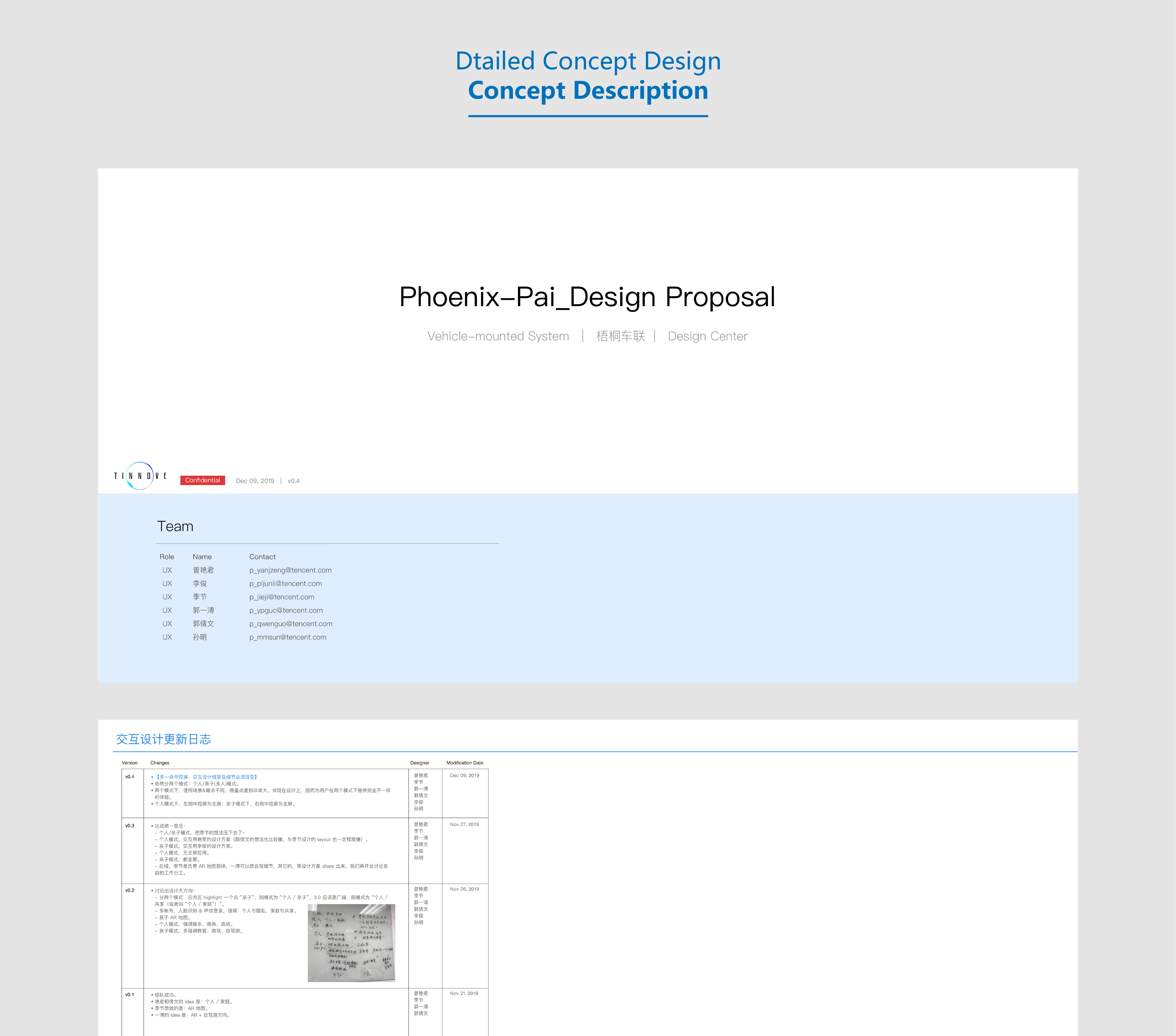 details_Geneve_06a.png
