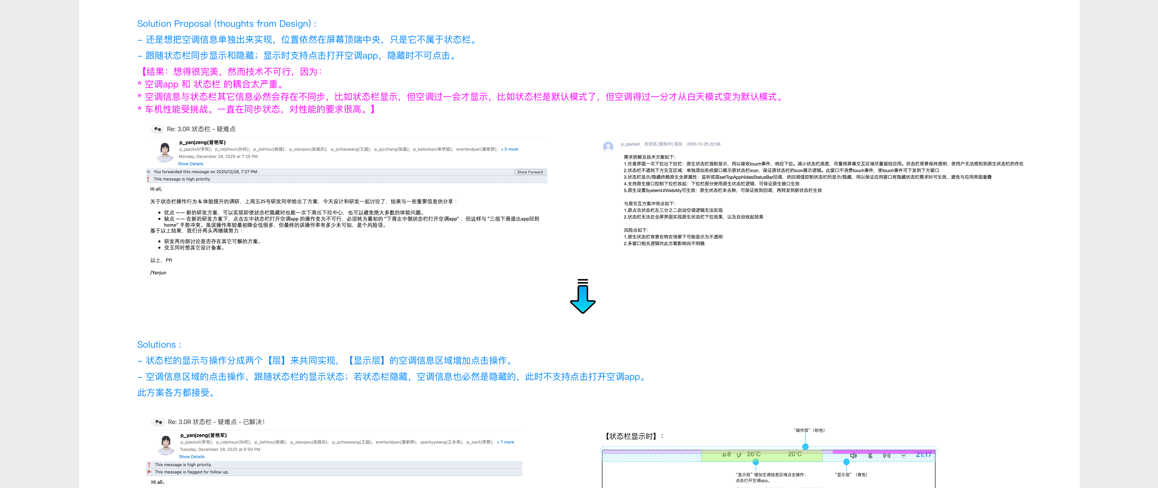 details_3.0R_5c.png