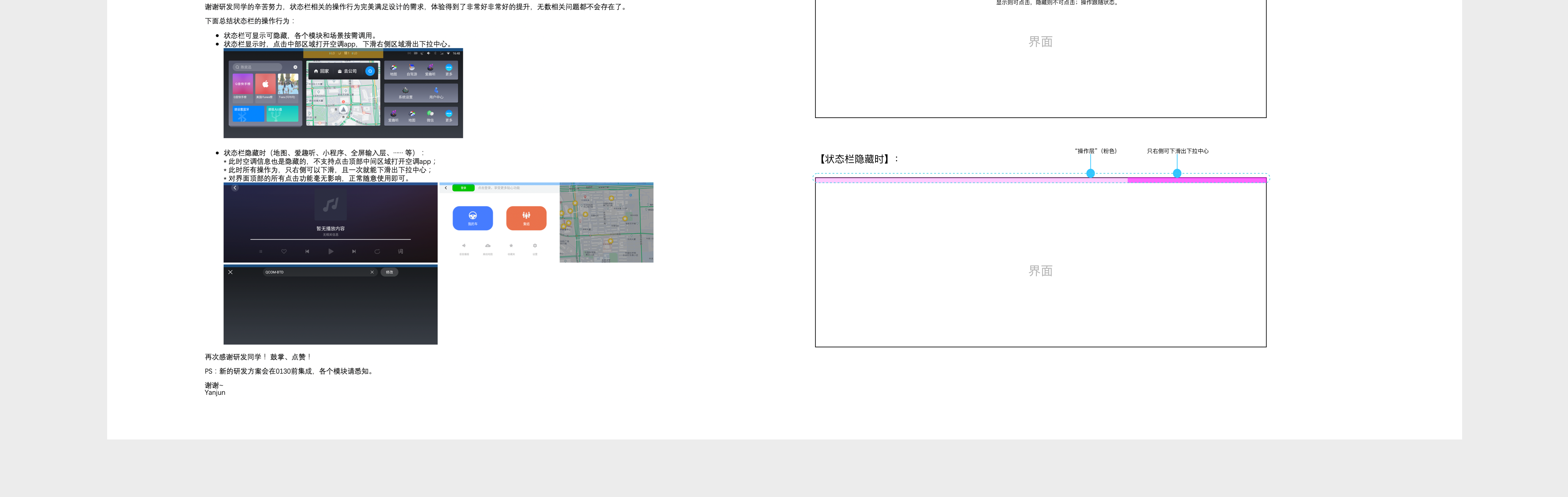 details_3.0R_5d.png